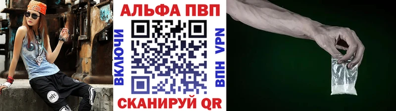A PVP крисы CK  omg tor  Невель  как найти  