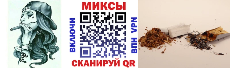 БУТИРАТ 99%  гидра как войти  Невель 