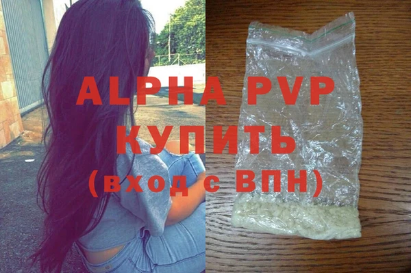 твердый Белоозёрский