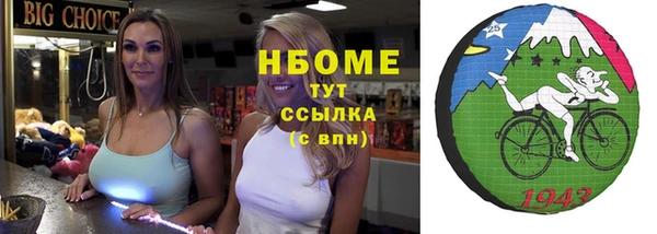 твердый Белоозёрский