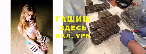 твердый Белоозёрский