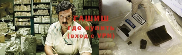 мет Балабаново
