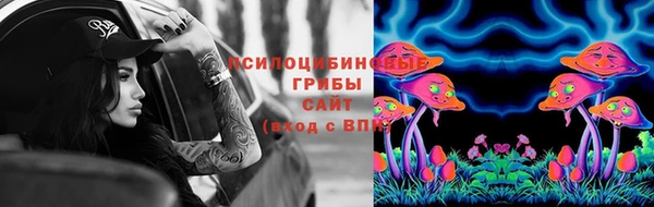 мет Балабаново