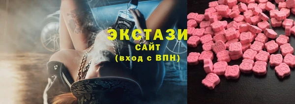 соль курить ск Приозерск