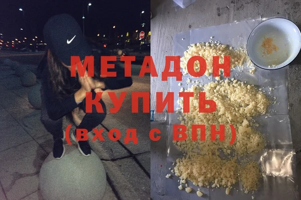 a pvp Беломорск