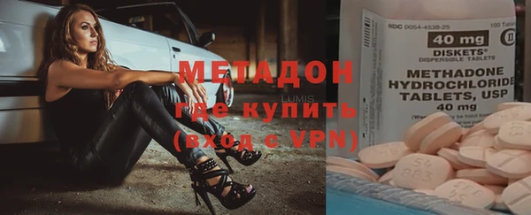 Альфа ПВП Баксан
