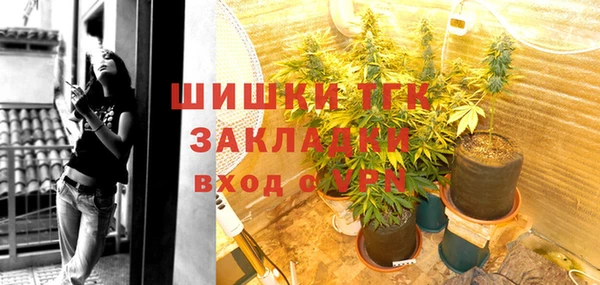 a pvp Беломорск