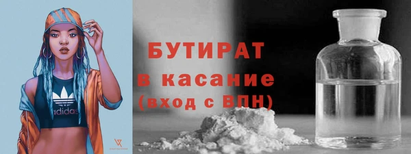 Альфа ПВП Баксан