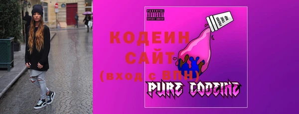 кокаин перу Балахна