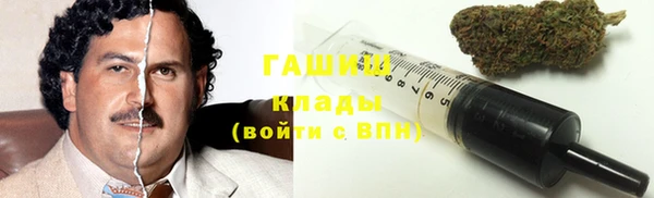 a pvp Беломорск
