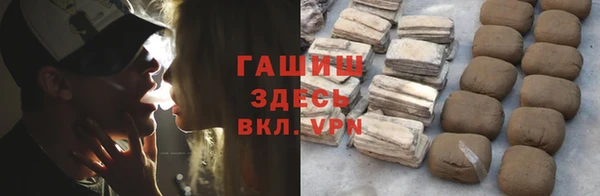 a pvp Беломорск