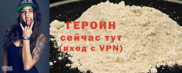твердый Белоозёрский