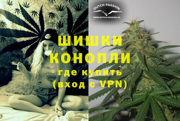 Альфа ПВП Баксан