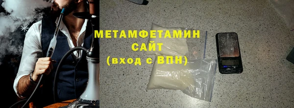 a pvp Беломорск
