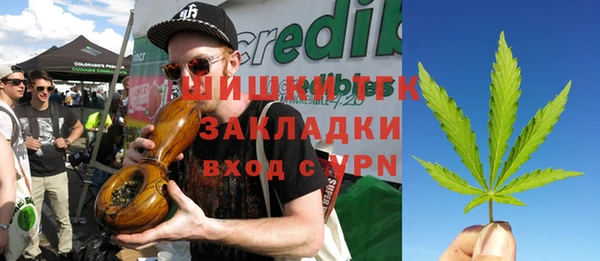 мет Балабаново