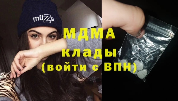 мет Балабаново