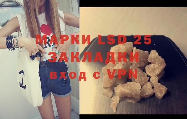 твердый Белоозёрский