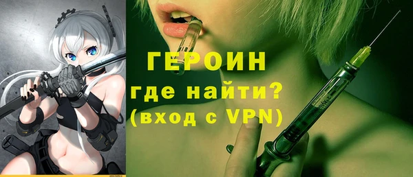 мет Балабаново