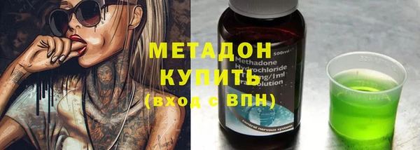 дживик Белокуриха
