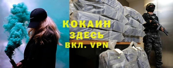 твердый Белоозёрский
