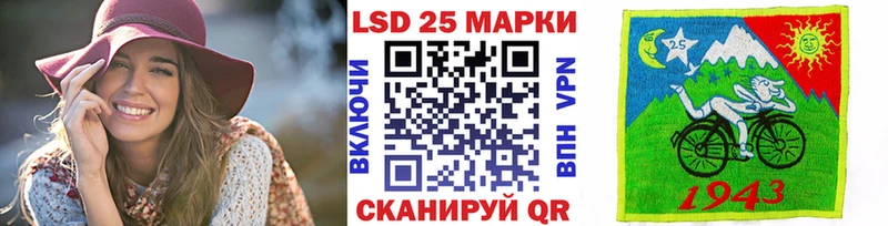 Наркотические марки 1,5мг  наркотики  Невель 
