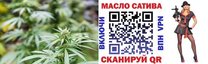 KRAKEN зеркало  цены   Невель  Дистиллят ТГК жижа 
