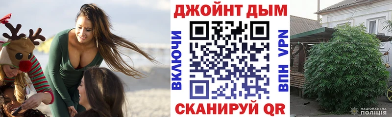 Канабис Bruce Banner  Невель 